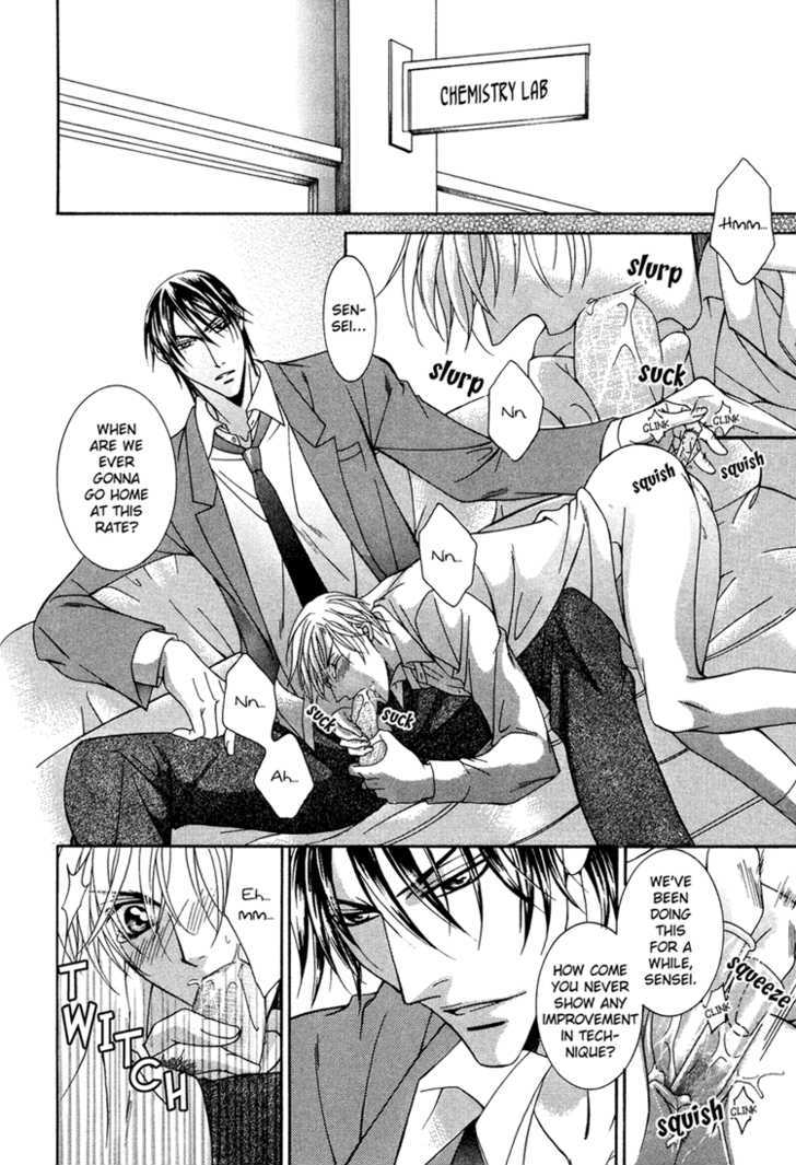 Koisuru Omocha Chapter 6 page 3 - Chapter 6 : Underground Love