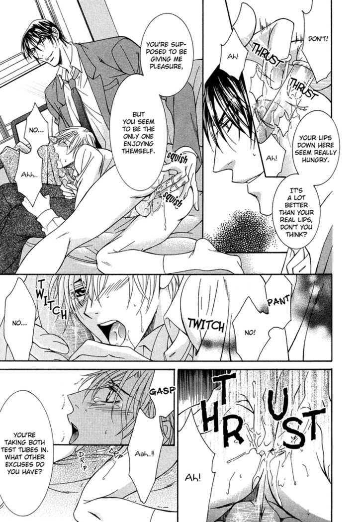 Koisuru Omocha Chapter 6 page 4 - Chapter 6 : Underground Love