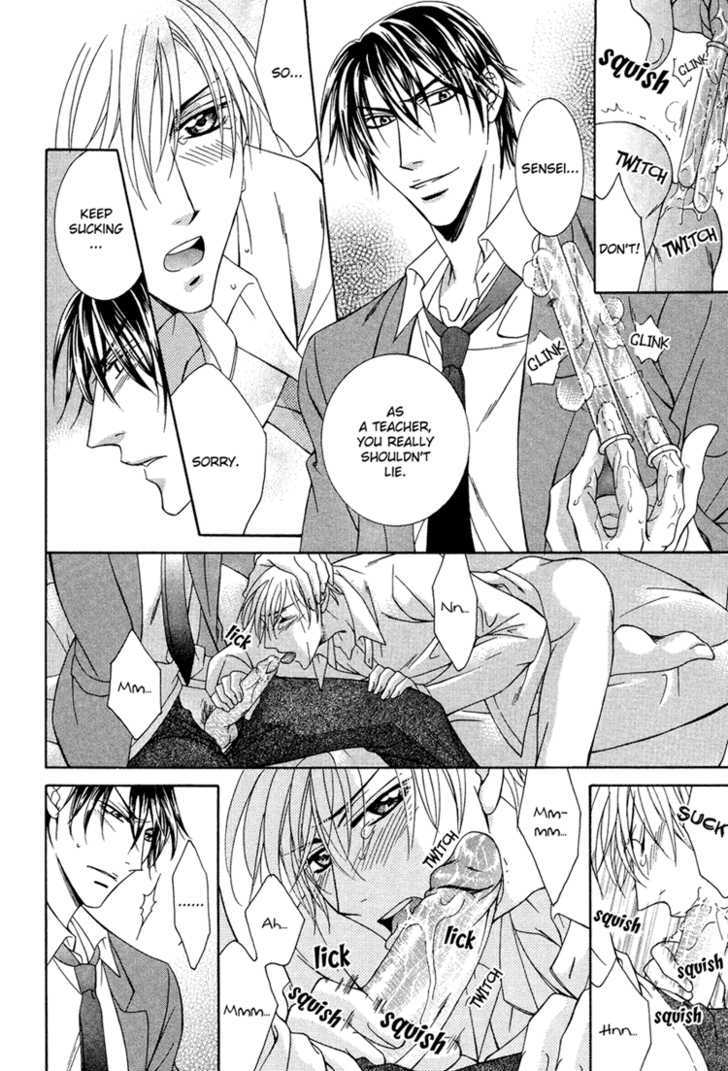 Koisuru Omocha Chapter 6 page 5 - Chapter 6 : Underground Love