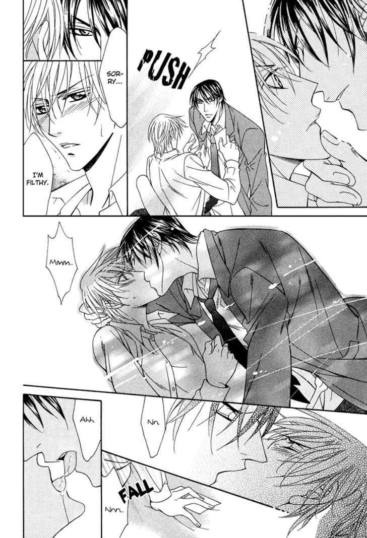 Koisuru Omocha Chapter 6 page 7 - Chapter 6 : Underground Love