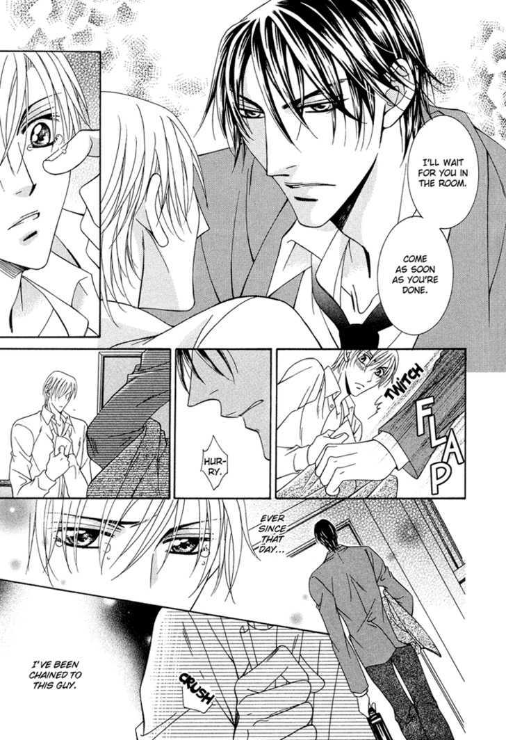 Koisuru Omocha Chapter 6 page 8 - Chapter 6 : Underground Love