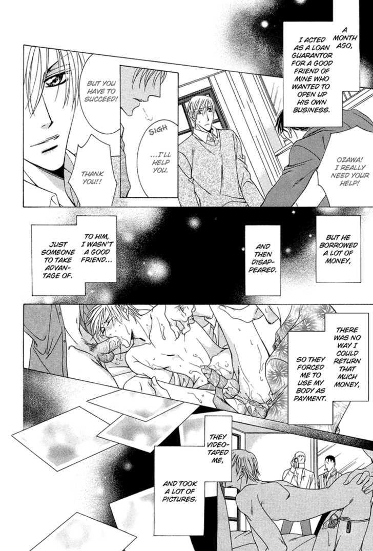 Koisuru Omocha Chapter 6 page 9 - Chapter 6 : Underground Love
