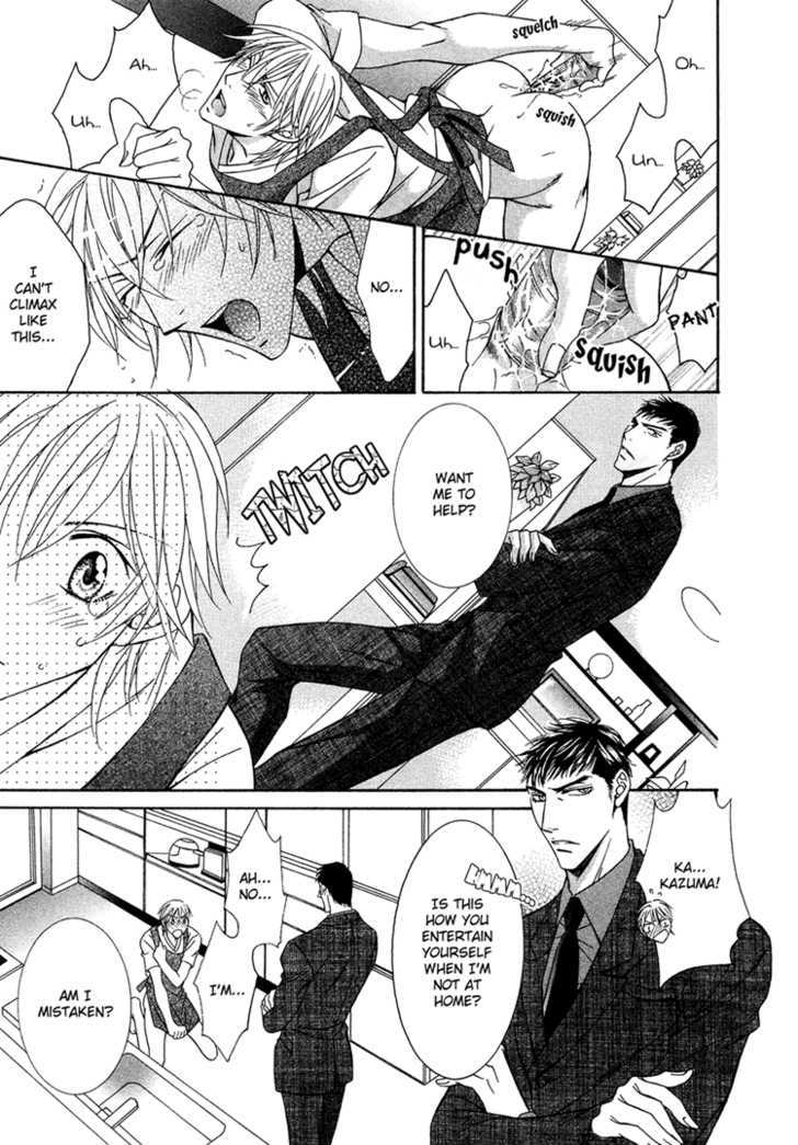 Koisuru Omocha Chapter 7 page 6 - Chapter 7 : Sweet Life Together