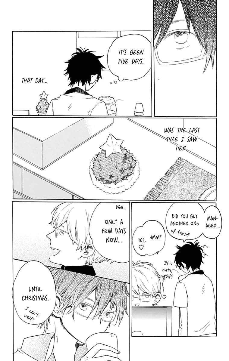 Koisuru Onnanoko wa Itsumo Chapter 6 page 23 - Chapter 6 : And twinkle