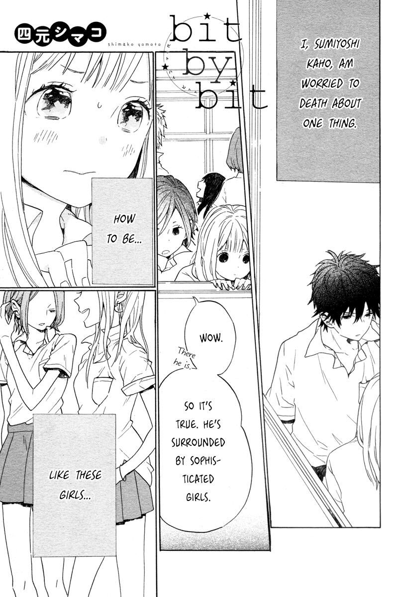 Koisuru Onnanoko wa Itsumo Chapter 7 page 1 - Chapter 7 : bit by bit