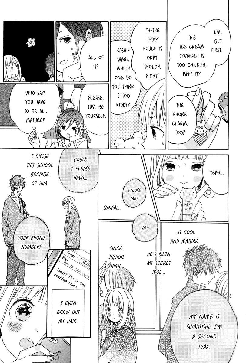 Koisuru Onnanoko wa Itsumo Chapter 7 page 3 - Chapter 7 : bit by bit
