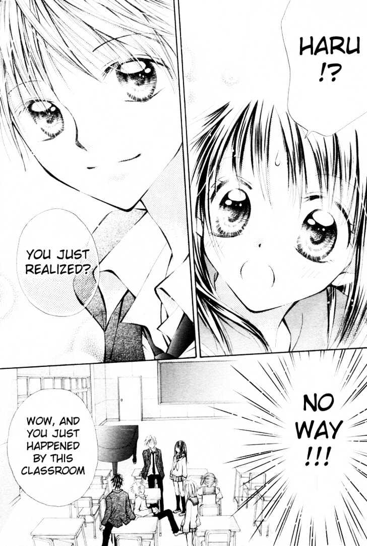 Koisuru Piano Chapter 1 page 17 - Chapter 1 : piano and sonata