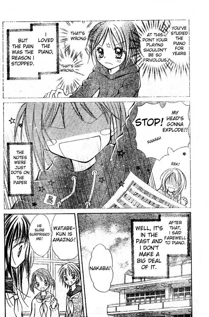 Koisuru Piano Chapter 1 page 23 - Chapter 1 : piano and sonata