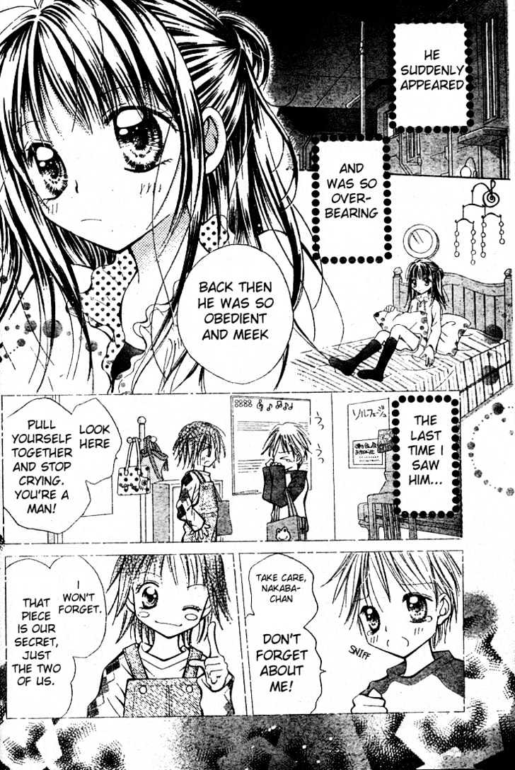 Koisuru Piano Chapter 1 page 25 - Chapter 1 : piano and sonata