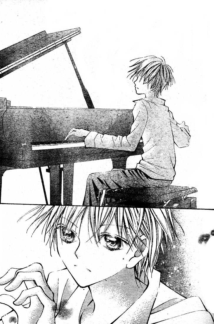Koisuru Piano Chapter 1 page 28 - Chapter 1 : piano and sonata