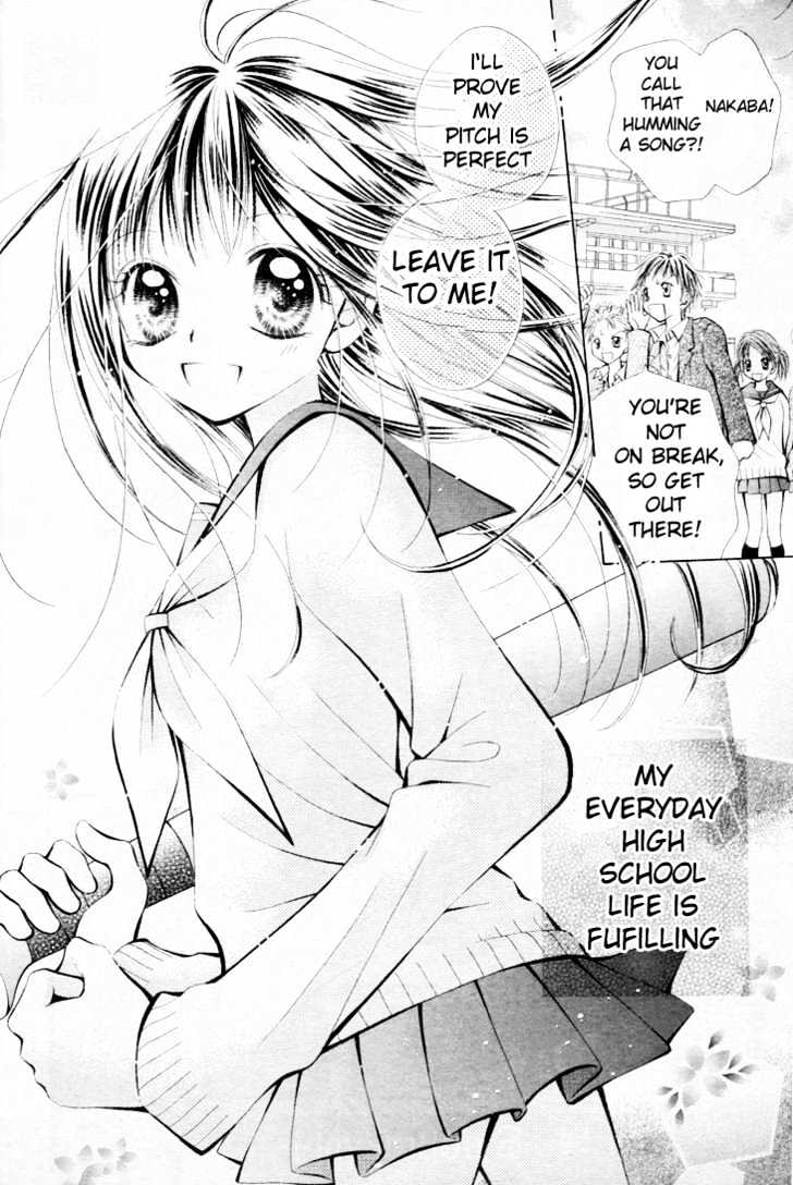 Koisuru Piano Chapter 1 page 3 - Chapter 1 : piano and sonata