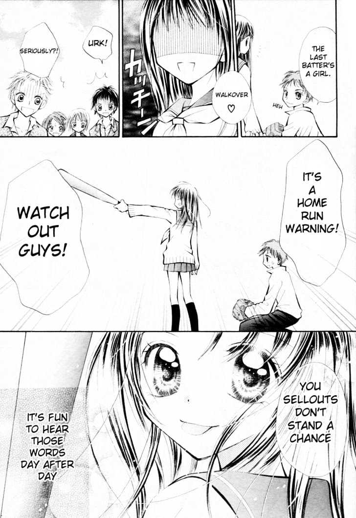 Koisuru Piano Chapter 1 page 4 - Chapter 1 : piano and sonata