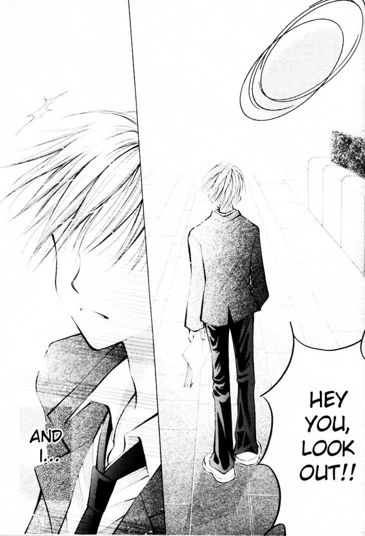 Koisuru Piano Chapter 1 page 6 - Chapter 1 : piano and sonata