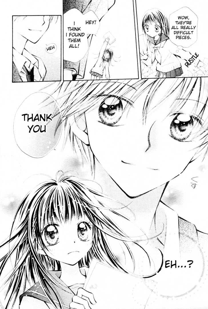 Koisuru Piano Chapter 1 page 9 - Chapter 1 : piano and sonata