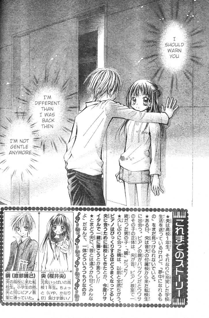 Koisuru Piano Chapter 2.1 page 3 - Chapter 2.1 : music and romance