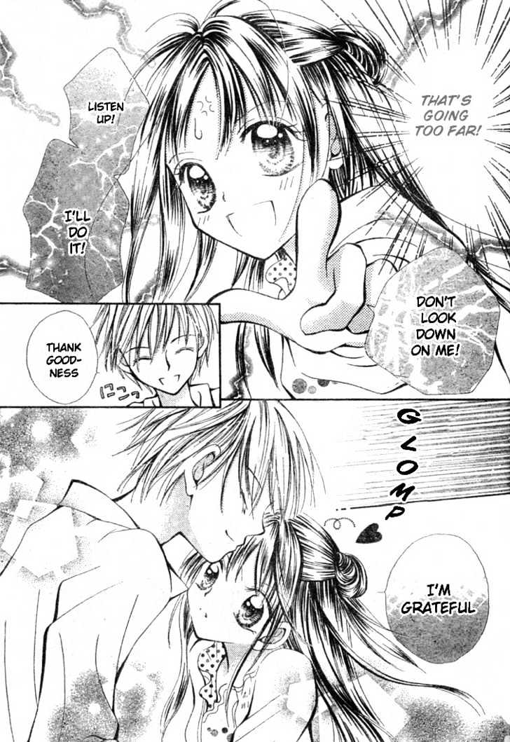 Koisuru Piano Chapter 2.1 page 6 - Chapter 2.1 : music and romance