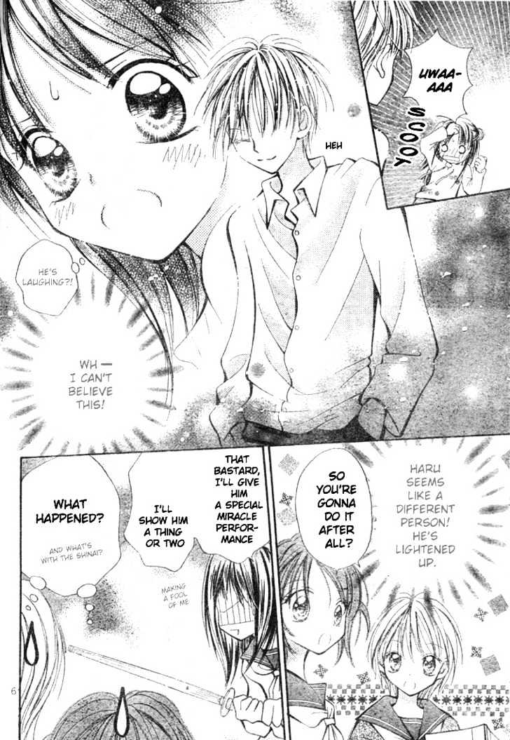 Koisuru Piano Chapter 2.1 page 7 - Chapter 2.1 : music and romance