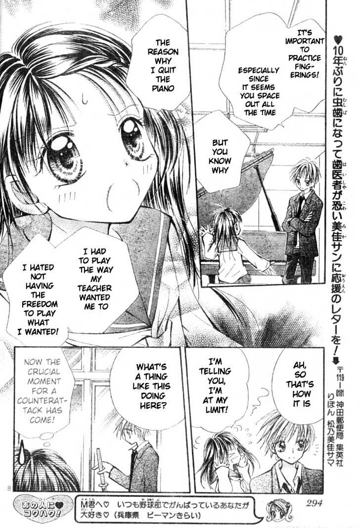 Koisuru Piano Chapter 2.1 page 9 - Chapter 2.1 : music and romance