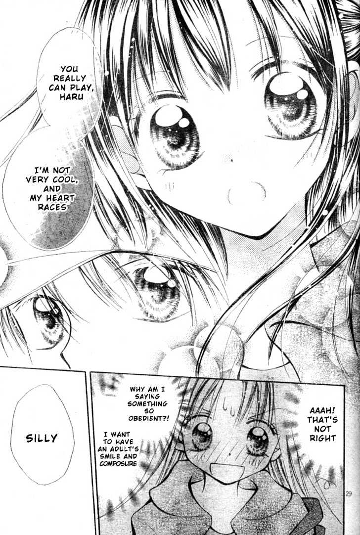 Koisuru Piano Chapter 2.2 page 12 - Chapter 2.2