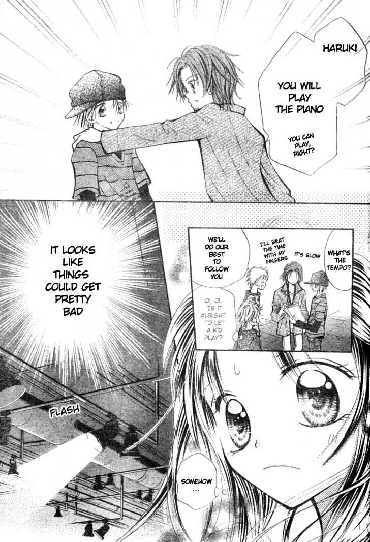 Koisuru Piano Chapter 2.2 page 2 - Chapter 2.2