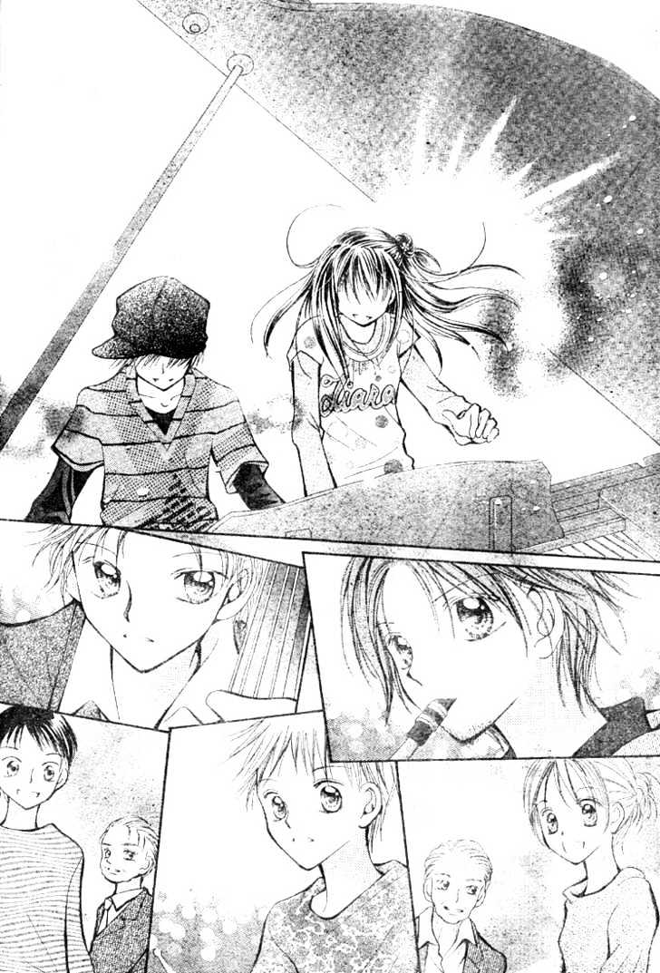 Koisuru Piano Chapter 2.2 page 7 - Chapter 2.2