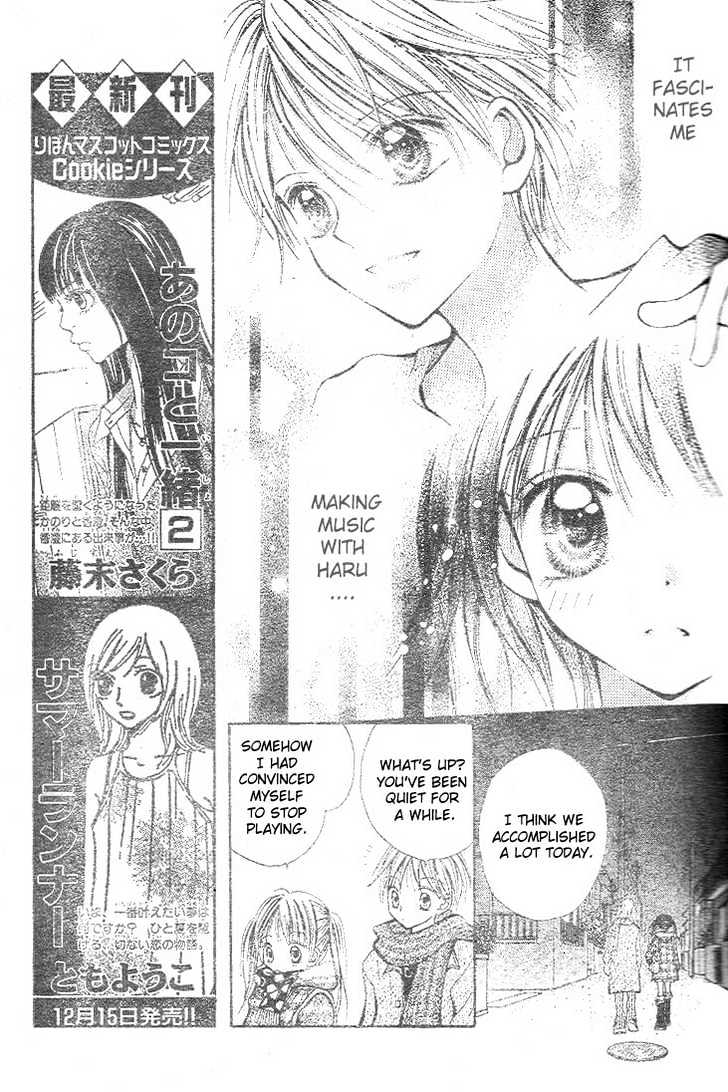 Koisuru Piano Chapter 3.1 page 13 - Chapter 3.1