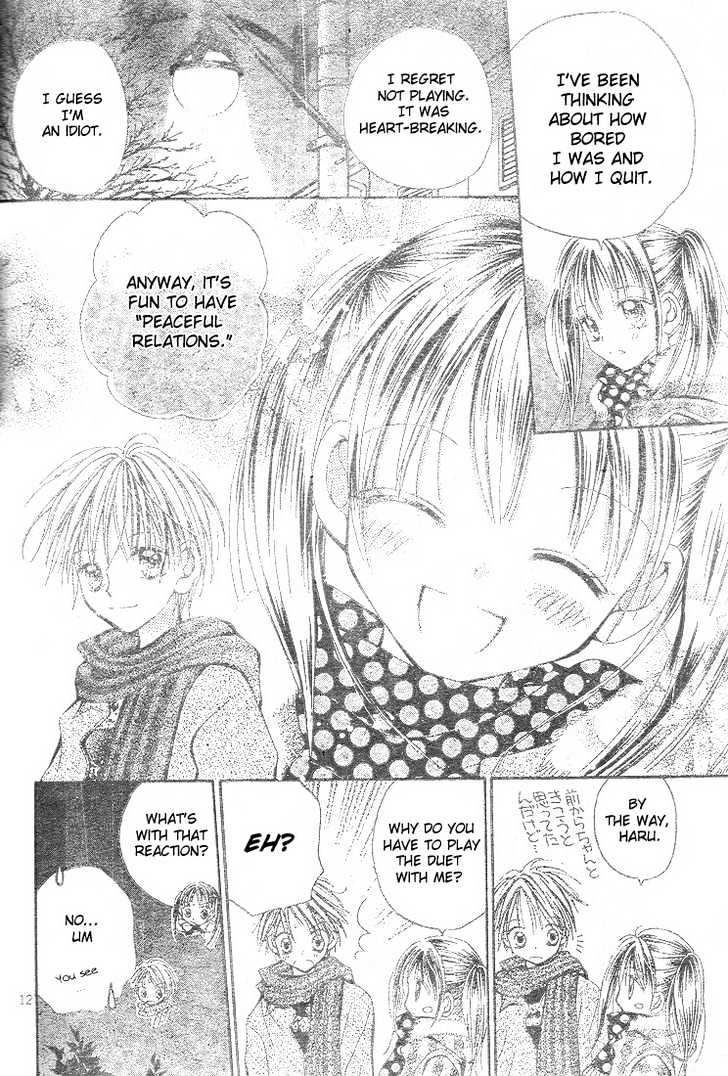 Koisuru Piano Chapter 3.1 page 14 - Chapter 3.1