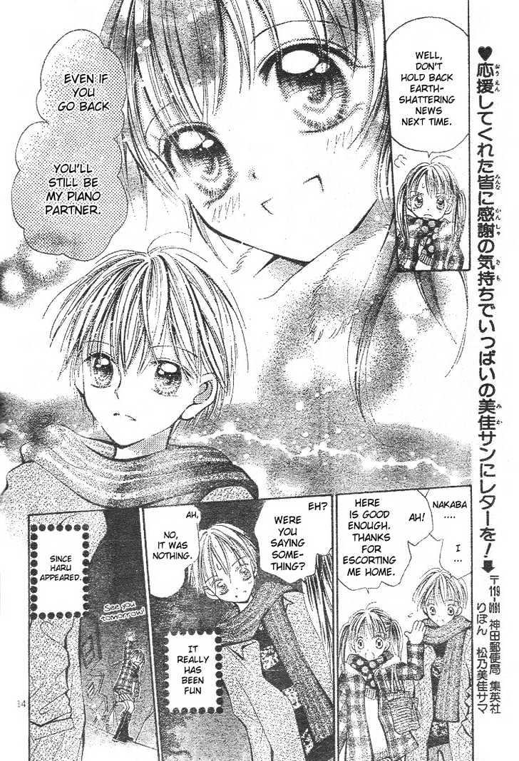 Koisuru Piano Chapter 3.1 page 16 - Chapter 3.1