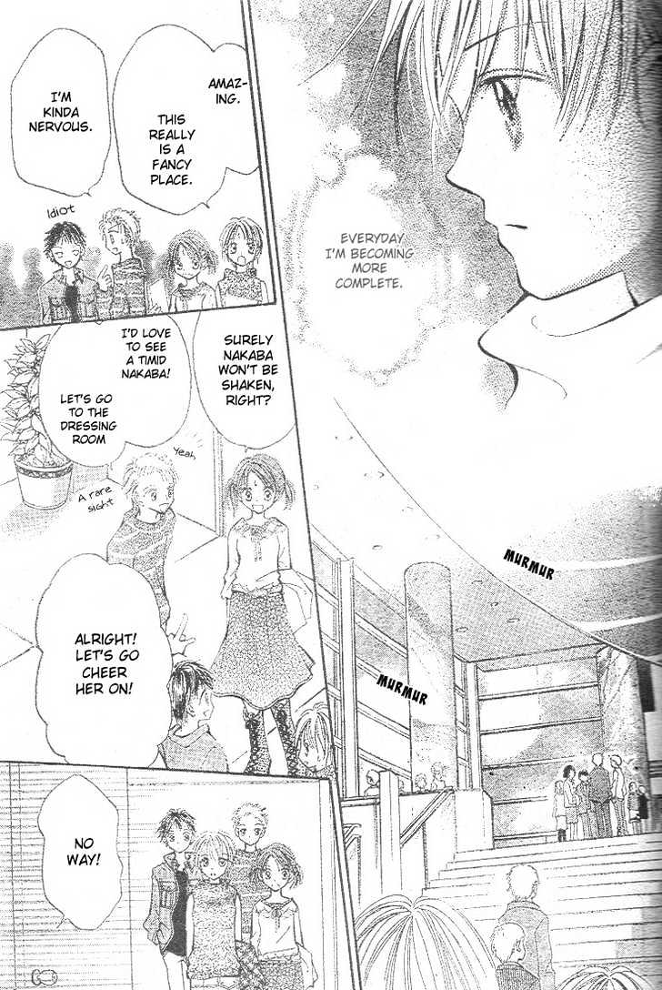 Koisuru Piano Chapter 3.1 page 17 - Chapter 3.1