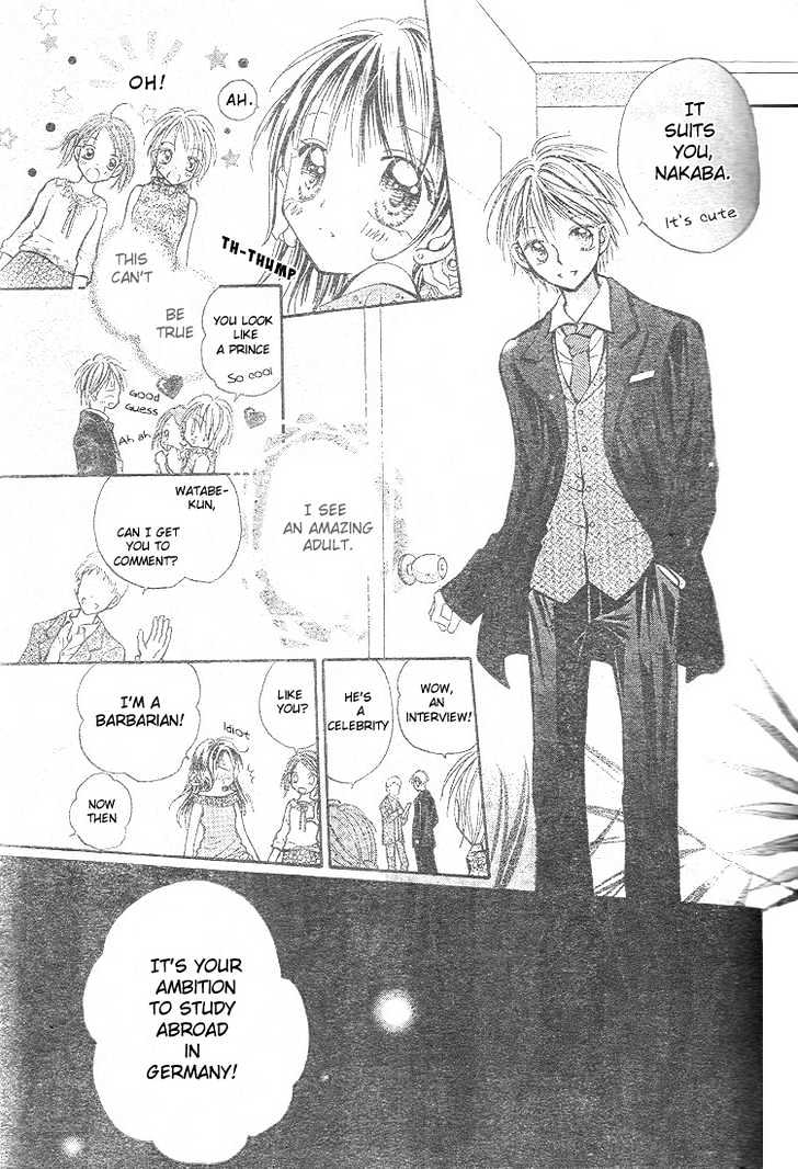 Koisuru Piano Chapter 3.1 page 19 - Chapter 3.1