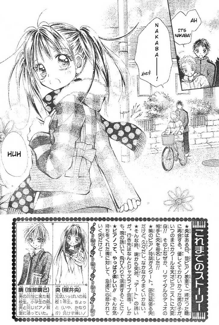 Koisuru Piano Chapter 3.1 page 4 - Chapter 3.1