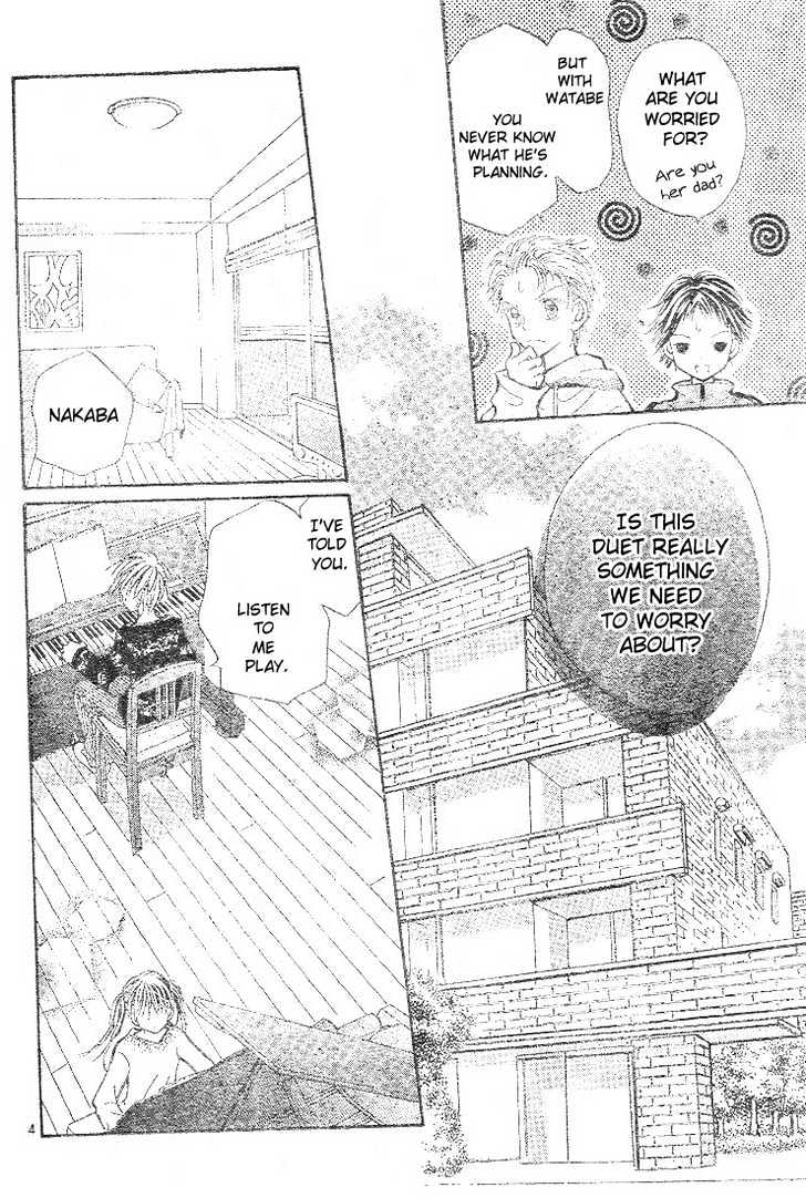 Koisuru Piano Chapter 3.1 page 6 - Chapter 3.1