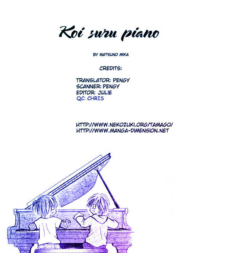 Koisuru Piano Chapter 3.2 page 1 - Chapter 3.2