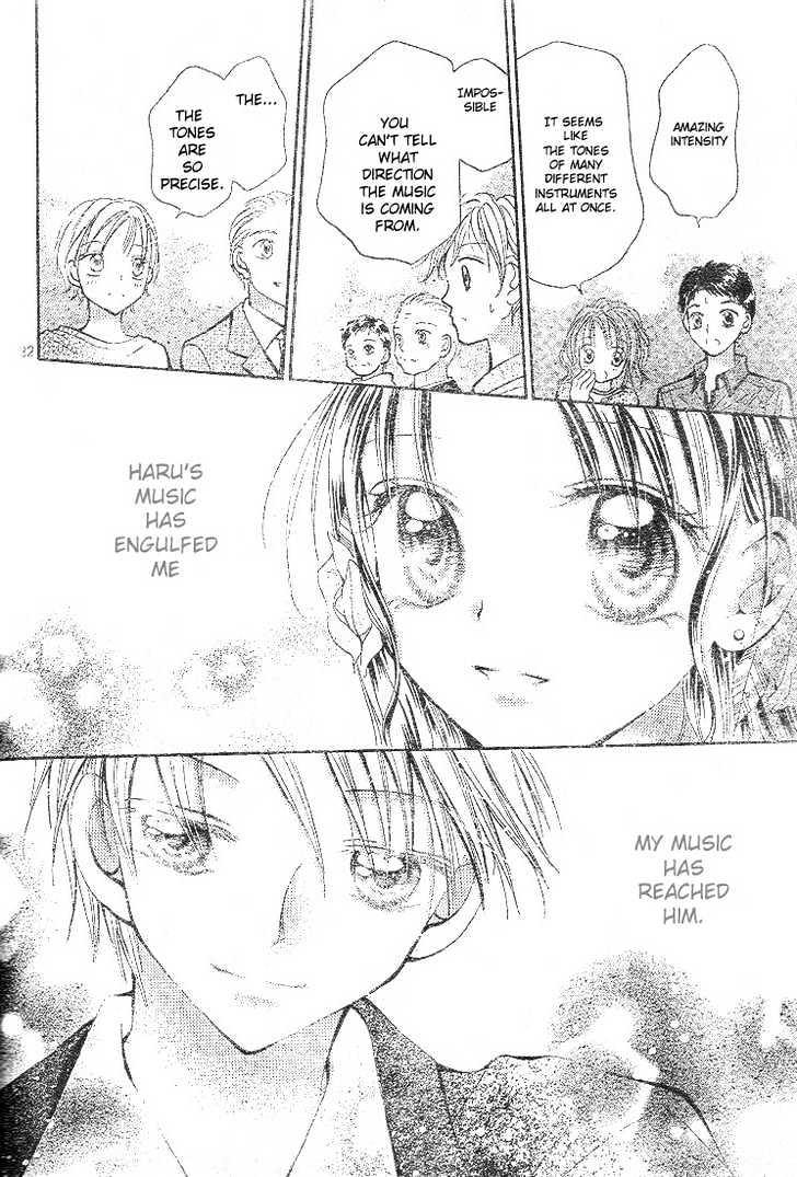 Koisuru Piano Chapter 3.2 page 14 - Chapter 3.2