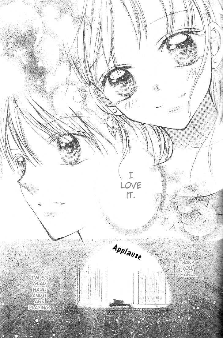 Koisuru Piano Chapter 3.2 page 15 - Chapter 3.2