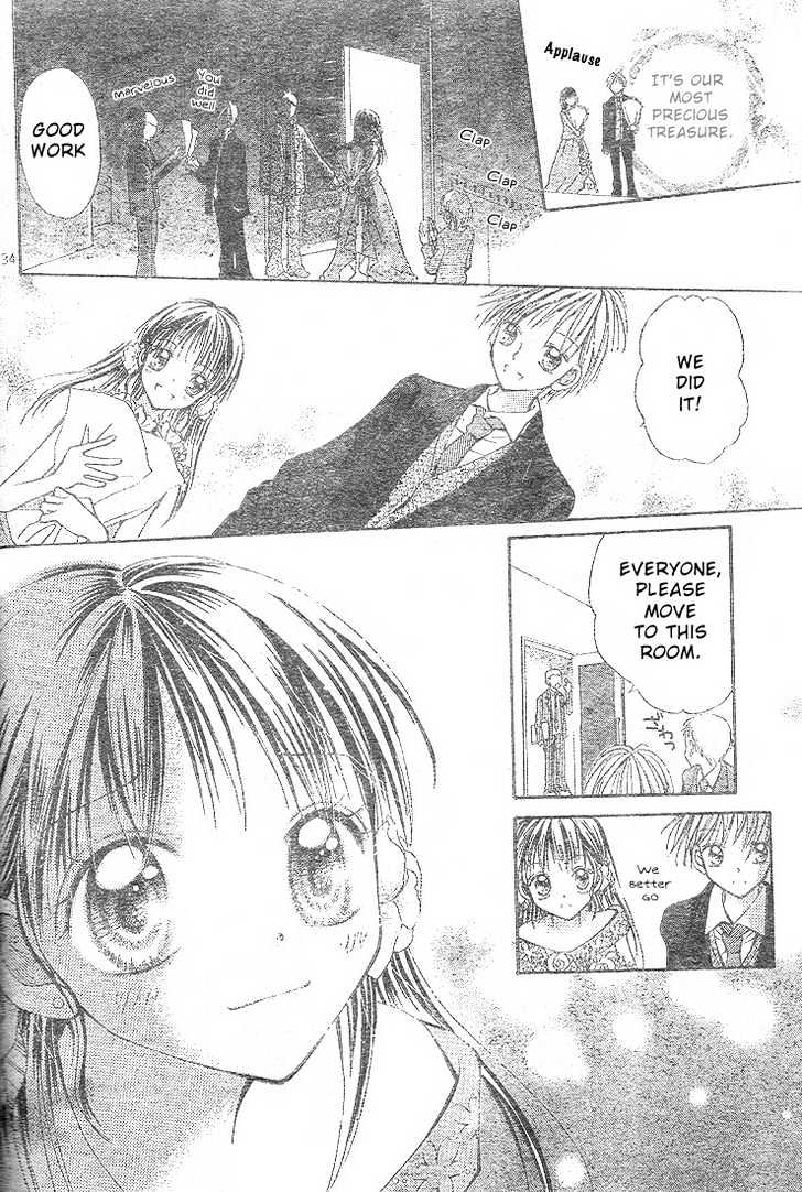 Koisuru Piano Chapter 3.2 page 16 - Chapter 3.2