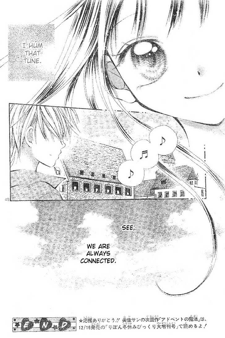 Koisuru Piano Chapter 3.2 page 22 - Chapter 3.2