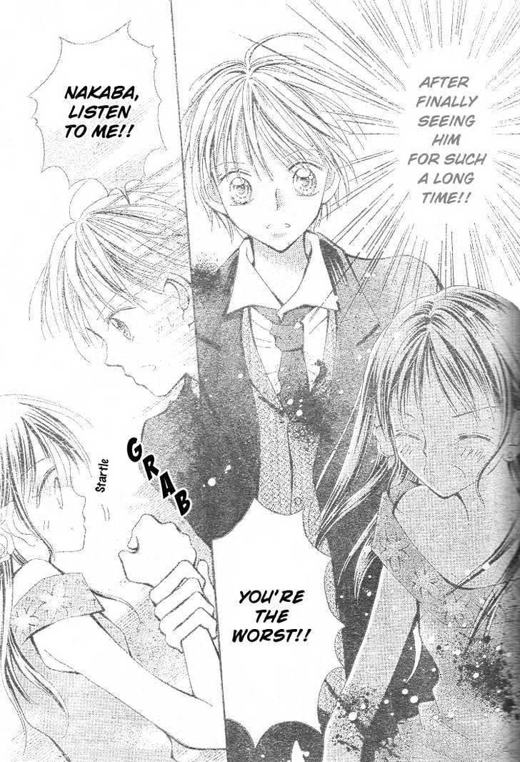 Koisuru Piano Chapter 3.2 page 3 - Chapter 3.2