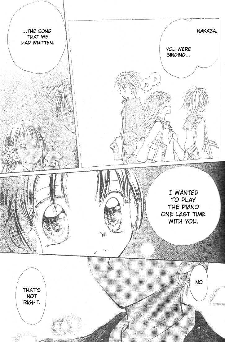 Koisuru Piano Chapter 3.2 page 5 - Chapter 3.2