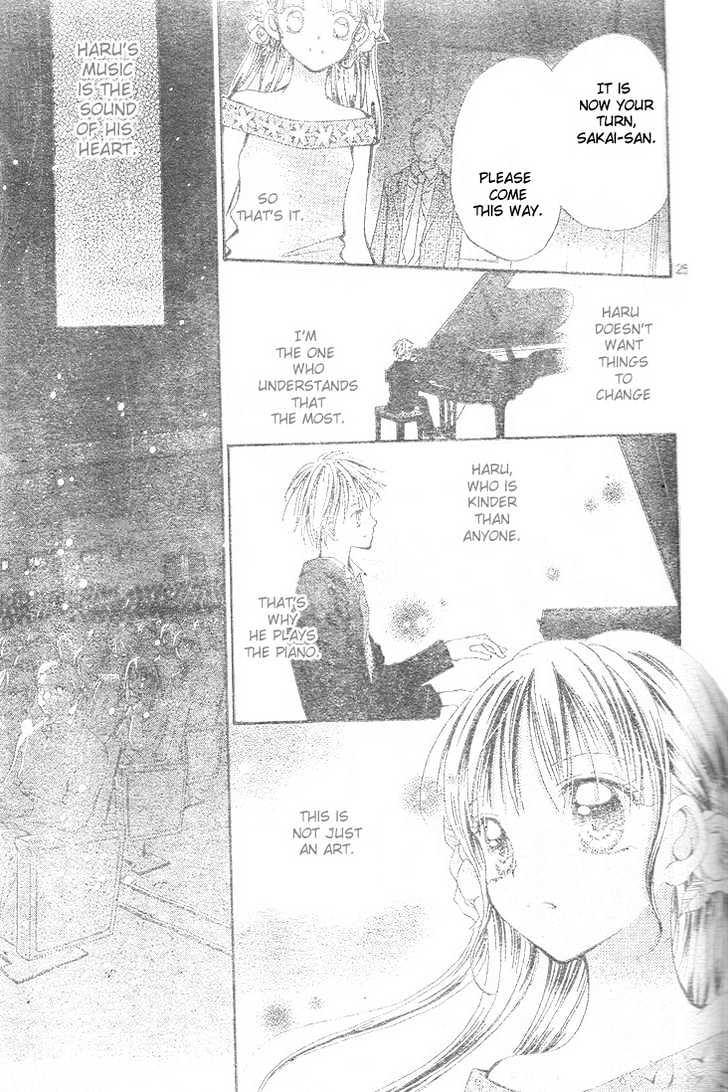 Koisuru Piano Chapter 3.2 page 7 - Chapter 3.2