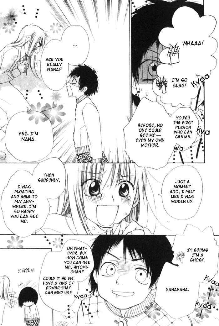Koisuru Plastic Baby Chapter 1 page 10 - Chapter 1 : Haru no Sayonara