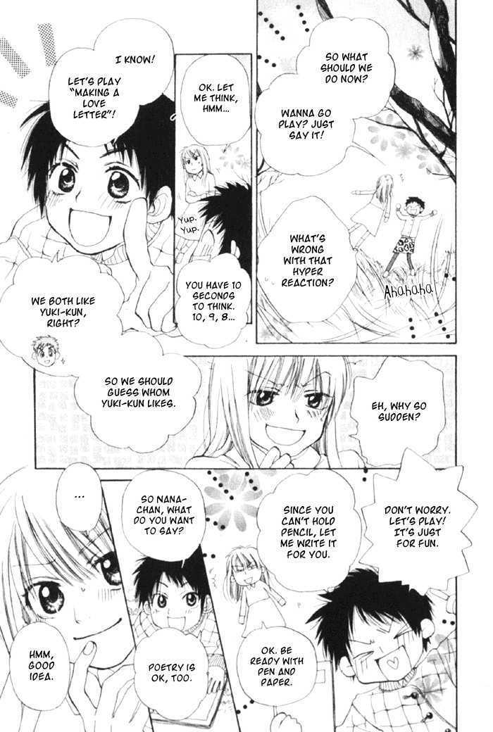 Koisuru Plastic Baby Chapter 1 page 12 - Chapter 1 : Haru no Sayonara