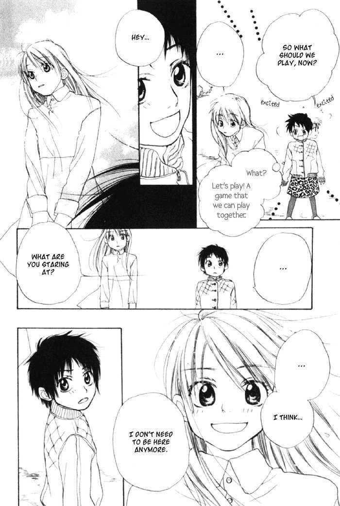 Koisuru Plastic Baby Chapter 1 page 17 - Chapter 1 : Haru no Sayonara