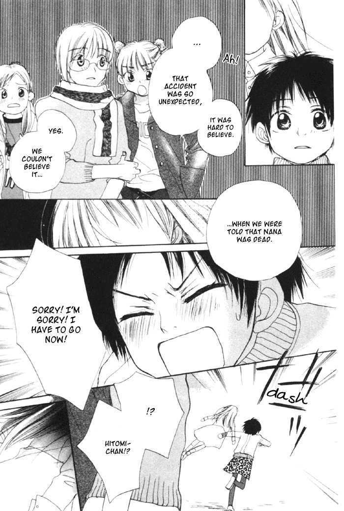 Koisuru Plastic Baby Chapter 1 page 20 - Chapter 1 : Haru no Sayonara