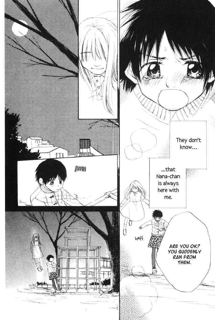 Koisuru Plastic Baby Chapter 1 page 21 - Chapter 1 : Haru no Sayonara