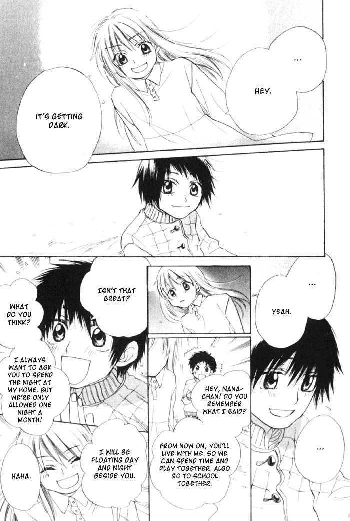 Koisuru Plastic Baby Chapter 1 page 22 - Chapter 1 : Haru no Sayonara