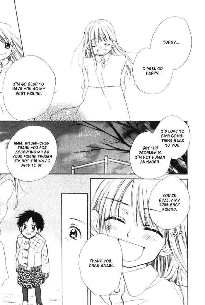 Koisuru Plastic Baby Chapter 1 page 24 - Chapter 1 : Haru no Sayonara