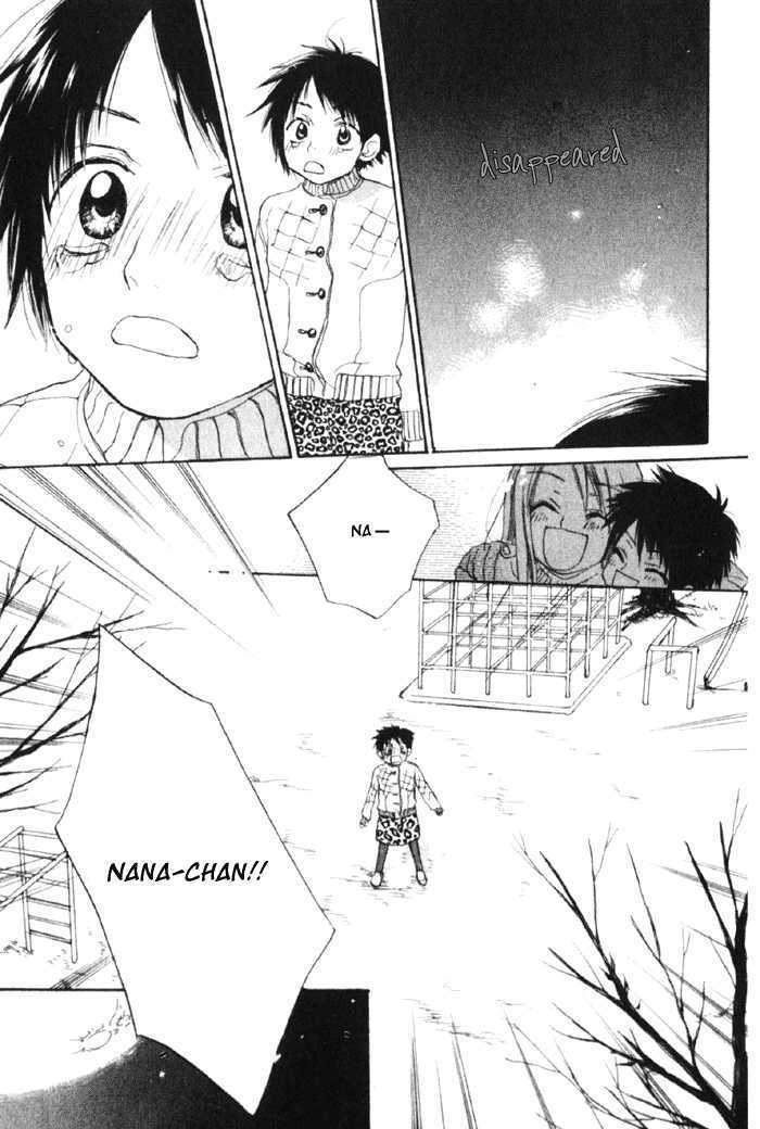 Koisuru Plastic Baby Chapter 1 page 28 - Chapter 1 : Haru no Sayonara