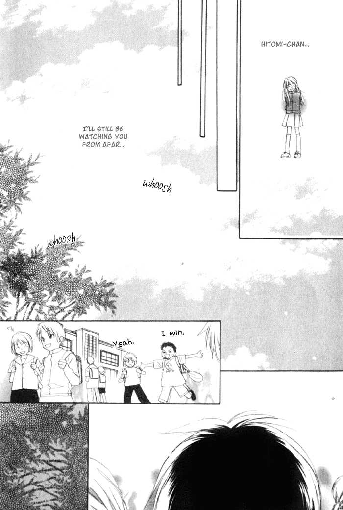 Koisuru Plastic Baby Chapter 1 page 29 - Chapter 1 : Haru no Sayonara