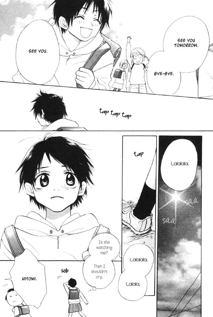 Koisuru Plastic Baby Chapter 1 page 30 - Chapter 1 : Haru no Sayonara
